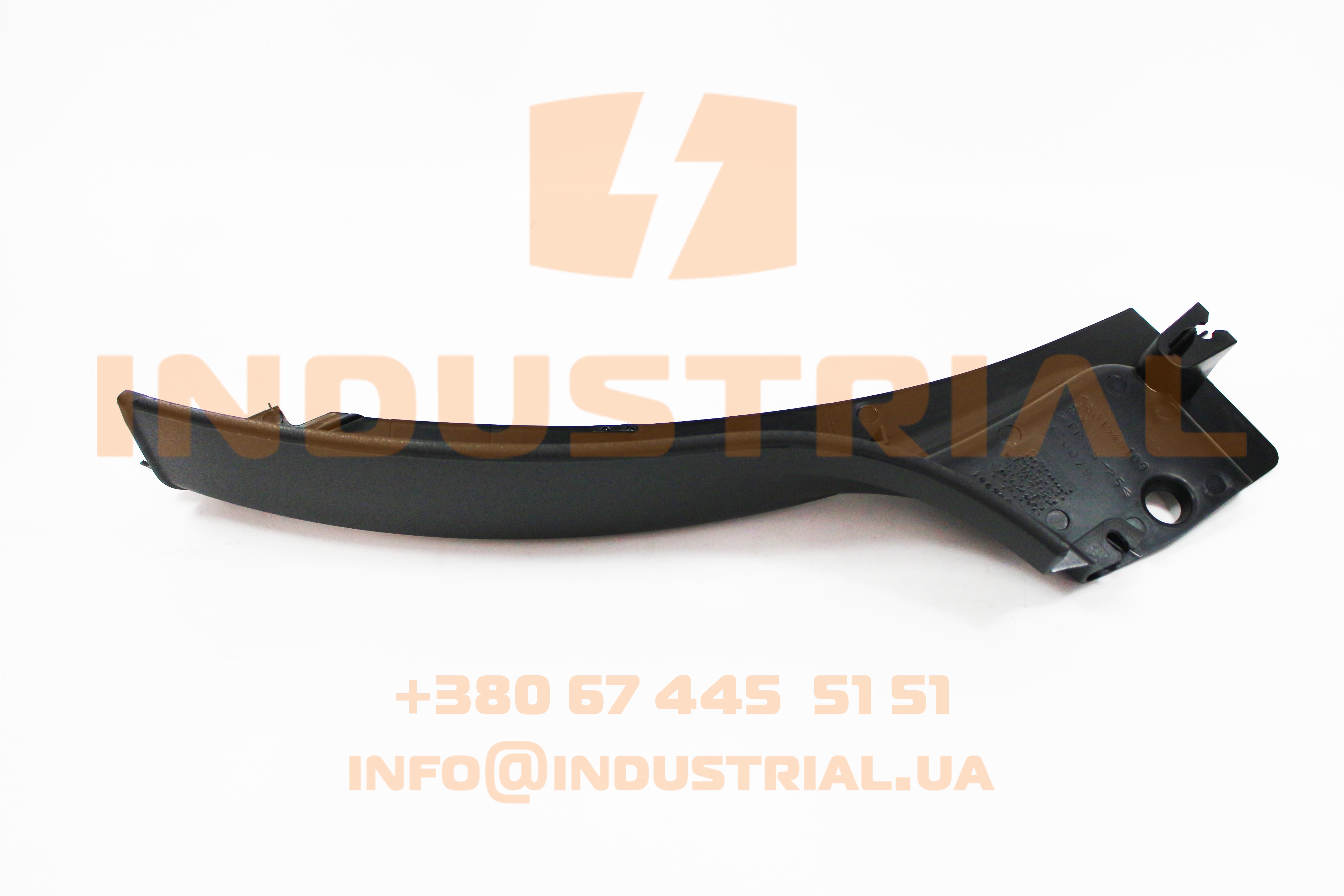 CNH 6138815 CNH INDUSTRIAL